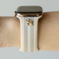 Skye Ivory & Gray Smart Watch Band