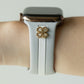 Skye Gray & White Smart Watch Band