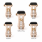 Skye Nude Sand and White Smart Watch Band