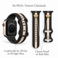 Skye Black & Nude Sand Smart Watch Band
